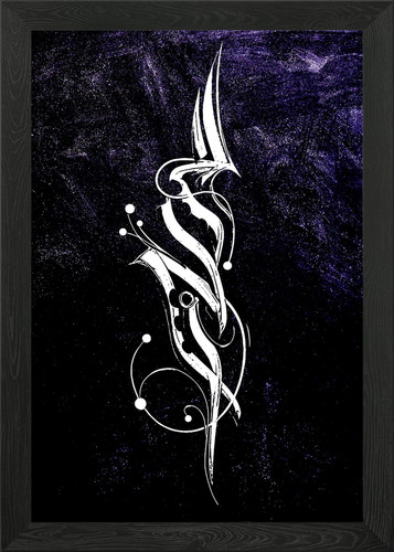Tribal flash gerahmtes - tribal,